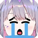 Bijou Cry Discord Emoji