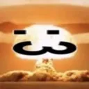 kaboom3