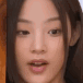 aminjishookt Discord Emoji