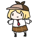 SmolAme