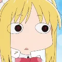 Nijika