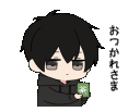 emoji_50