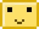 sadas Discord Emoji
