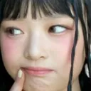 hanni_think Discord Emoji