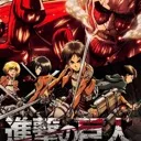 aot aot