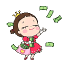 aquihaydinero_fn Discord emoji