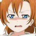 anime_disgust anime_disgust