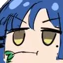 RyoWeed