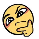 thinkinghmm Discord Emoji
