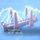 bridgemote bridgemote