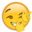 Gunfingers Discord emoji