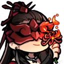 viperflowerfire