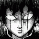 manga_rage Discord Emoji