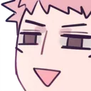 Itadori_Haha Discord Emoji