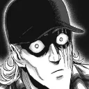 manga_glare Discord Emoji