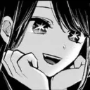 manga_aww Discord Emoji