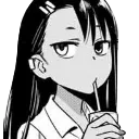 manga_sip Discord Emoji
