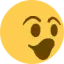 pog Discord Emoji