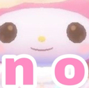 sanrio_no Discord emoji