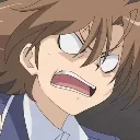 KaiRage KaiRage