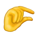 tiny