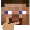 Thinker thinker Discord Emoji