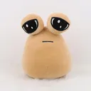 pou