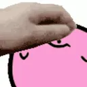 kirbo_pat