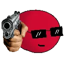 av_ani_v_gun
