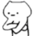 Thinking Discord Emoji