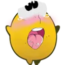 steamgao