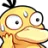 Duckthink duckthink Discord Emoji