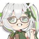 nerdhida