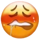 Mhmm mhmm Discord Emoji