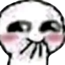 x_hehehe