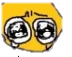 cryign