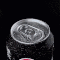 PepsiMax