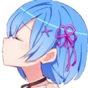 Rem Kiss Discord Emoji