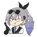 SW_Gun