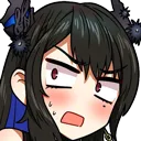 NeriWhat