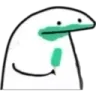 dpopsicle