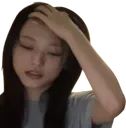 HaerinStress