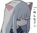 sad
