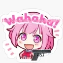 HEHAHAHAHA Discord Emoji