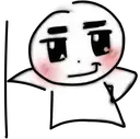 yellyproud
