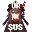 sustao Discord Emoji