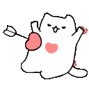 bkitty_love_arrow2 Discord Emoji