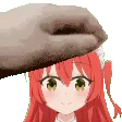 KitaPat