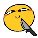 ik_where_u_live_hehehe Discord Emoji