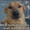 carry_fir_vahi_baat